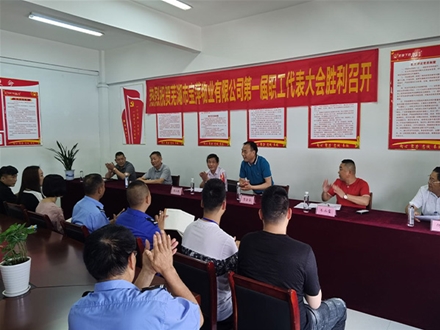 企业风采 (7)