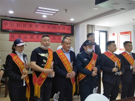 企业风采 (8)