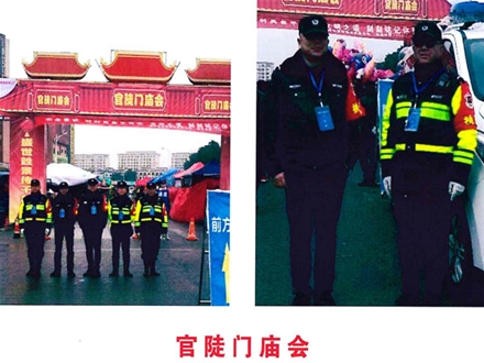 官陡门庙会(2)