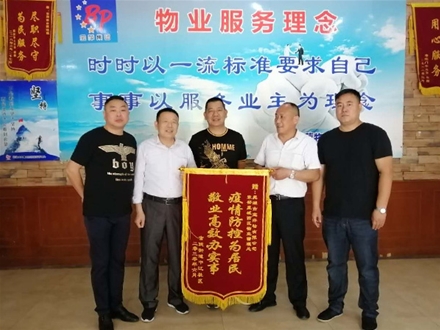 企业风采 (5)