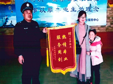 东部新城项目(2)