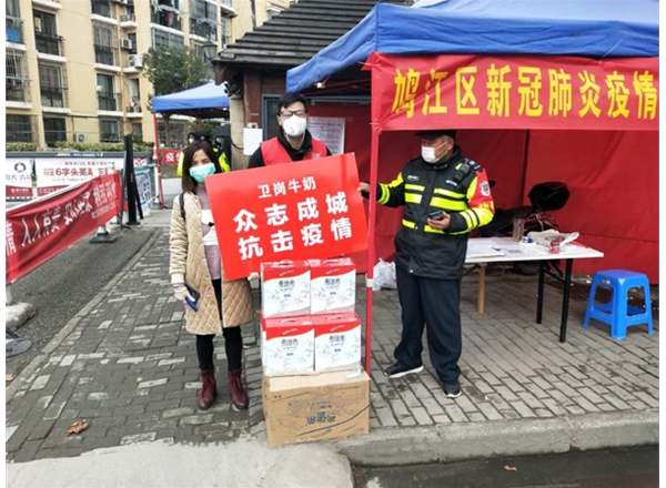 抗击疫情 (4)
