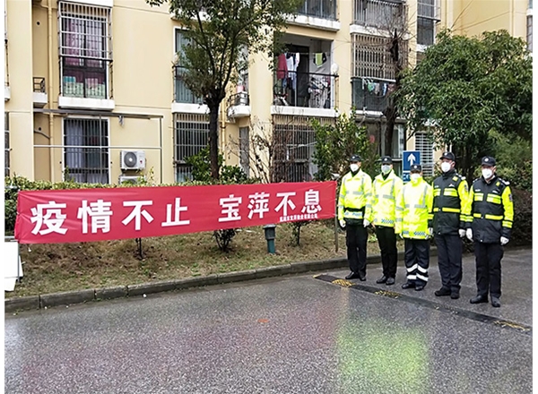 抗击疫情 (16)