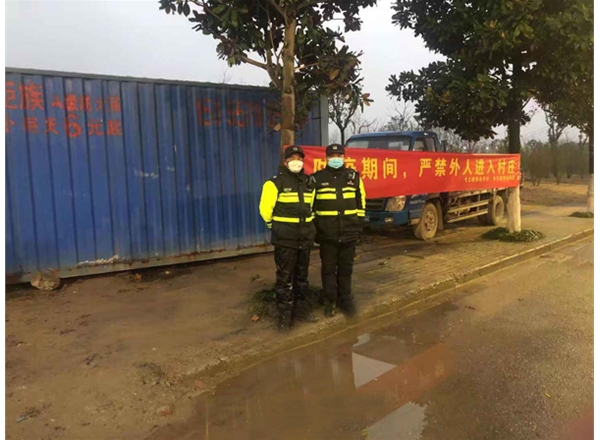 抗击疫情 (2)